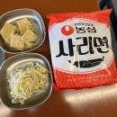백채김치찌개 부산초량점 | [부산/동구맛집]고기질이 너무 좋은 김치찌개 찐맛집 백채김치찌개 부산초량점 리뷰