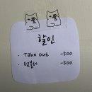 렌토 | 대전 관평동 아기자기하고 귀여운 주택개조 카페 ‘렌토’ 후기