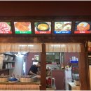 욱이네식당 이미지