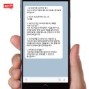 3030영어인천청라초러닝센터 | 3030영어를 함께한 학부모님 후기