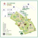 실옥로 | [충남 아산시]아산 호롱빛공원 생태곤충원 + 장영실 과학관 5살 아이와 다녀온 후기 주차 팁