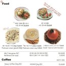 난산리-5 이미지