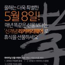 베넥스 이미지