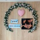 우리산후조리원 이미지