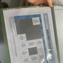 시티요양병원 | 강남세브란스병원 갑상선암 동위원소치료후기