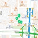 산수복집 이미지