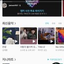 지니1 이미지