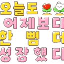 더블유복싱 이미지