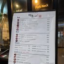 마초갈비 | [선릉역 고기집] 마초갈비 선릉 방문후기: 두툼한 삼겹살과 야들야들 생갈비