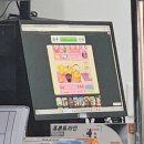 귀엽개 | 정병의 11월