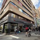 세라젬 부산서면점 이미지