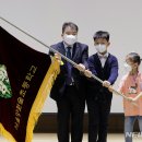 서울양원숲초등학교 이미지