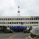 구미 이미지
