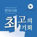 서면선불폰중고폰거래소아재폰 네이버블로그