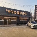 잔다리2길 이미지