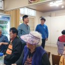 가산3리 이미지