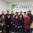 한문교실 이미지