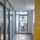 샘마루초등학교 이미지