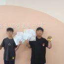 진성중학교 이미지