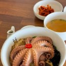 돌문식당 | 제주도 협재 맛집 안녕협재씨 추천 메뉴 : 돌문어장비빔밥 후기