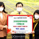 (주)엔에스비 국제뉴스