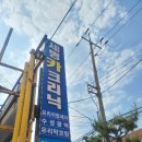 부부카클리닉 이미지