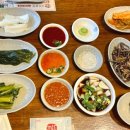 고반식당수원 - 수원시 팔달구 장다리로 195 | 고반식당수원