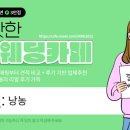 르코지 | W02. 본식DVD 가성비_코지레코드 계약후기(루이비스 중구)_추천인코드O