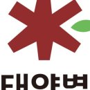 별더농장 이미지