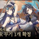 공주월드