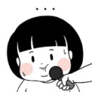 독서감정코칭 이미지