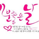 느리게살자 이미지
