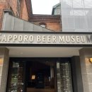 삿포로 비수기 2박3일 (2탄)｜현지인 추천 명소 삿포로의 모아이 석상, 삿포로 맥주 박물관 🍻🍺
