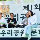 망우리공원 이미지