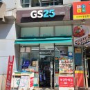 지에스25 공덕대우점 이미지