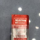 녹십자수의약품 주식회사 이미지