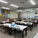 맛있는 끄적임 #30 ] 충남 서천 홍원항 맛집 “홍원백반” 내돈내산 솔직 후기 | 간장게장 | 해물칼국수 🦀