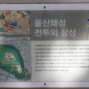 학성문구 이미지