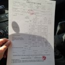 흥명공업사 이미지