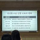 에이스찹쌀꽈배기 이미지