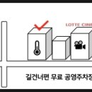 증산문고