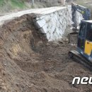 남상면-35 이미지