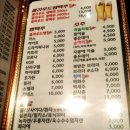 비비타운