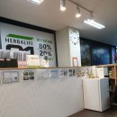 앗싸점핑다이어트