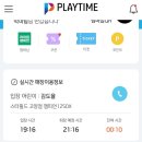 현대자동차삼송점 | 스타필드고양 델씨캐리어 항공우주박물관 A300 비행기체험 어린이뮤지컬 성심당 케익부띠끄 딸기시루 후기