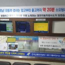 차고자동차공업사 티스토리