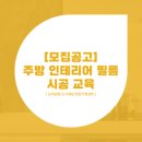 성주로249번길 이미지