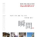 서강대학교 언론대학원 이미지