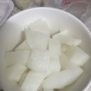 양지로2C | 🌷신혼밥상 - 소고기뭇국, ✨건새우볶음, 무생채무침, 요플레