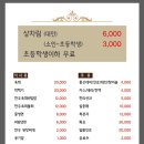 우미가 이미지